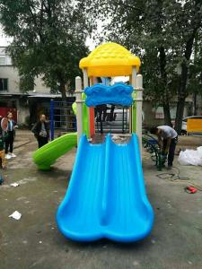 兒童運(yùn)動組合